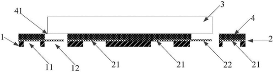 微光學封裝技術實現(xiàn)光開關微型化流程圖